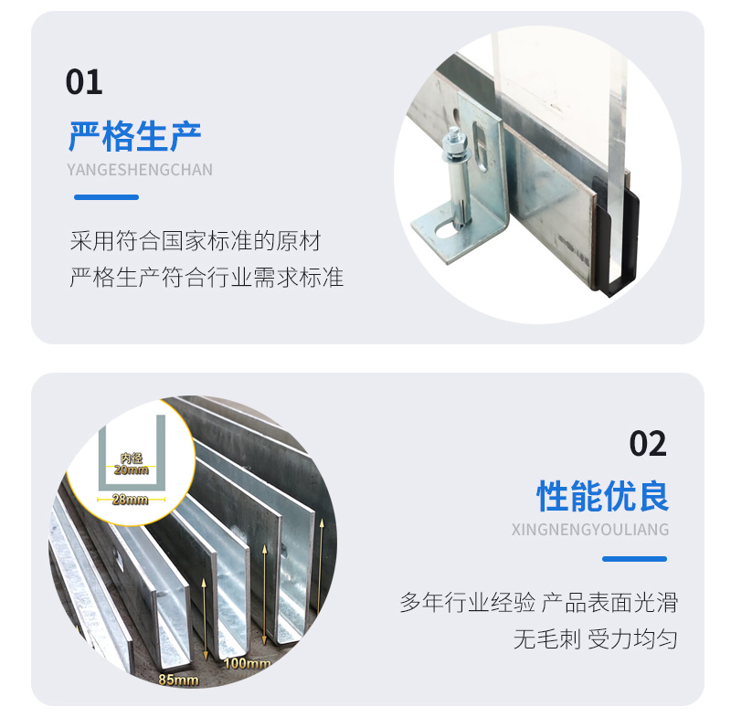 重庆幕墙钢板折弯件